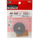 NT Cutter - Spare Blade Rolling 28/2 Blades - BR-28P