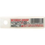 NT Cutter - Spare blade Precision 30 degree/ (Pack of 40pcs) - BDC-200P
