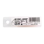 NT Cutter - Spare Blade Circle C /10 Blades - BC-400P 