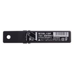 NT Cutter - Spare blade Heavy-Duty Extra-Sharp Black Blade (pack of 10pcs) - BL13P
