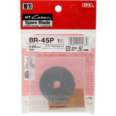 NT Cutter - Spare Blade Rolling 28/2 Blades - BR-28P