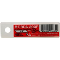 NT Cutter - Spare Blade Precision 45 Degree (Pack of 40pcs) - BDA-200P