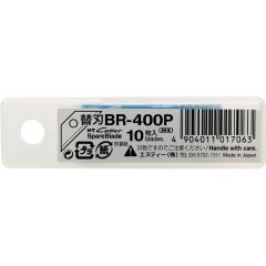 NT Cutter - Spare Blade for R-1200/10 Blades - BR-400P