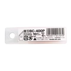 NT Cutter - Spare Blade Circle C /10 Blades - BC-400P