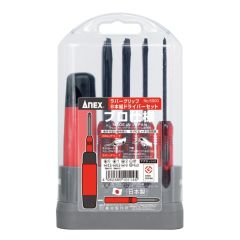 Anex - Super Rubber Grip 8-piece Driver Set - 6900