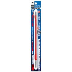 Anex - Colour Bit with Tiers +1×200mm - ACMD-1200