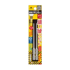 Anex - Ultimate Bit Set of 2pcs  + PH1x100mm - ASKM-1100