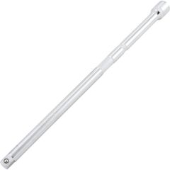 Kennedy - 1/2in. Drive Size, Extension Bar, 375mm Overall Length - KEN5826520K