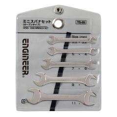 Engineer -  Combination Wrench Sets  - TS-05  