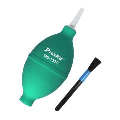 Proskit - Bulb Blower W/Brush - MS-153C